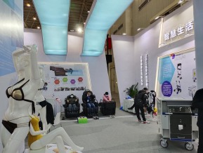 2020的武汉工业设计展(二)