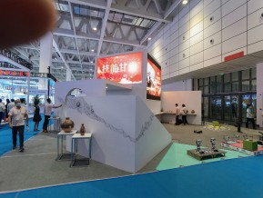2021年职业教育活动周全国启动仪式（一）