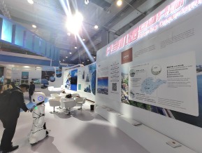2019青岛新动能展