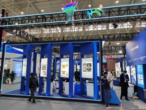 2020的武汉工业设计展(二)