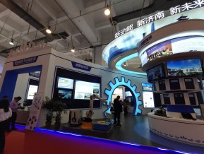 2019青岛新动能展