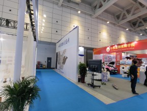 2021年职业教育活动周全国启动仪式（一）