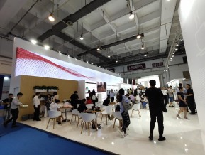 2019青岛国际软博会