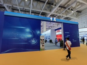 2021年职业教育活动周全国启动仪式（一）