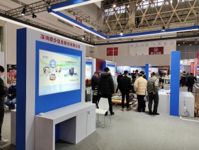 2020的武汉工业设计展(二)