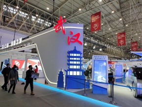 2020的武汉工业设计展(二)