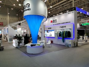 2020的武汉工业设计展(二)