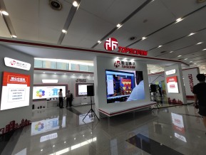 2019青岛国际软博会