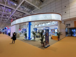2021年职业教育活动周全国启动仪式（一）