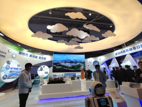 2019青岛新动能展