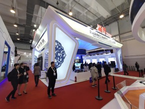 2019青岛新动能展