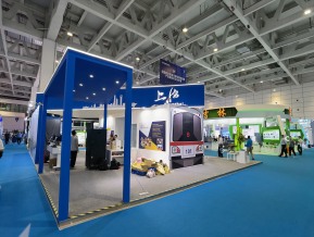 2021年职业教育活动周全国启动仪式（一）
