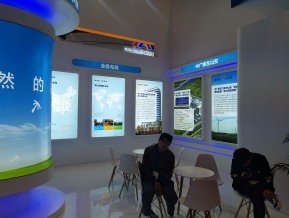 2019青岛新动能展