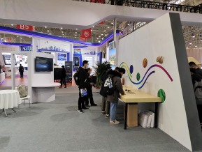 2020的武汉工业设计展(二)