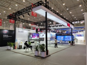 2020的武汉工业设计展(二)