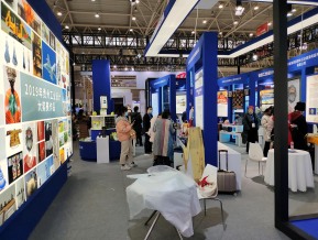 2020的武汉工业设计展(二)