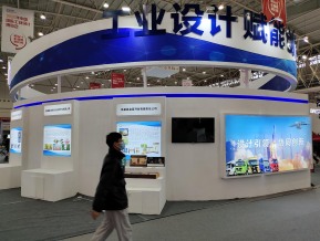 2020的武汉工业设计展(二)