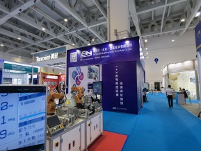 2021年职业教育活动周全国启动仪式（一）