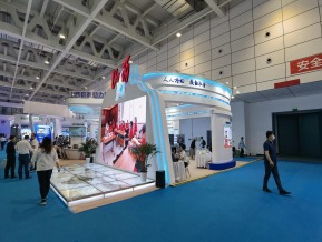 2021年职业教育活动周全国启动仪式（一）
