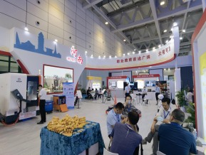 2021年职业教育活动周全国启动仪式（一）