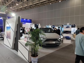 2020的武汉工业设计展(二)