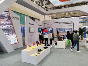 2020的武汉工业设计展(二)
