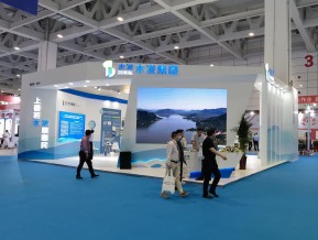 2021年职业教育活动周全国启动仪式（一）
