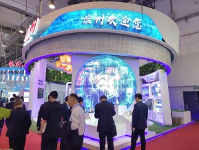 2019青岛新动能展