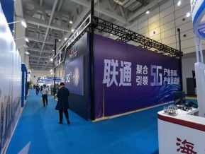 2021年职业教育活动周全国启动仪式（一）