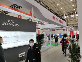 2020的武汉工业设计展(二)