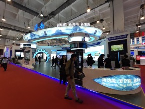2019青岛新动能展