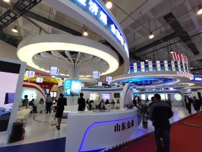 2019青岛新动能展