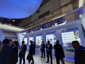 2019青岛新动能展