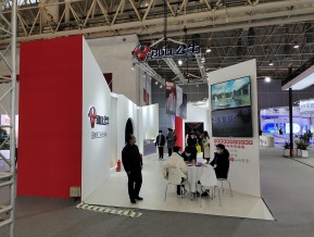 2020的武汉工业设计展(二)