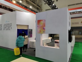 2020的武汉工业设计展(二)