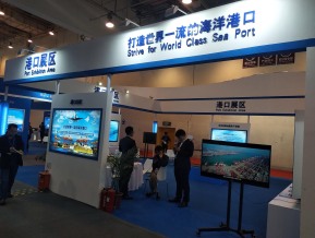 2019青岛新动能展