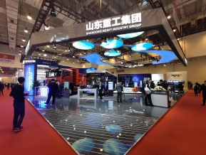 2019青岛新动能展