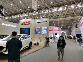2020的武汉工业设计展(二)