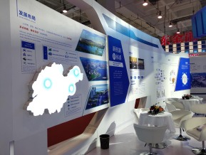 2019青岛新动能展