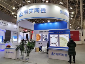 2020的武汉工业设计展(二)
