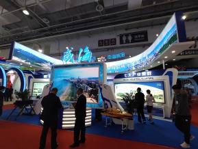 2019青岛新动能展