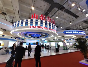 2019青岛新动能展