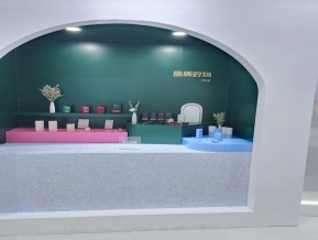 2020的武汉工业设计展(二)