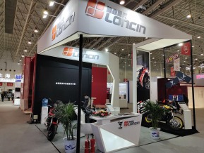 2020的武汉工业设计展(二)