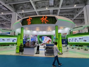 2021年职业教育活动周全国启动仪式（一）