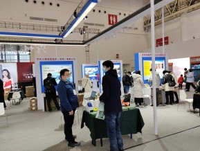 2020的武汉工业设计展(二)
