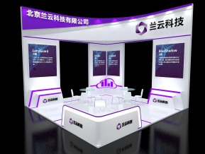 云兰科技展览模型