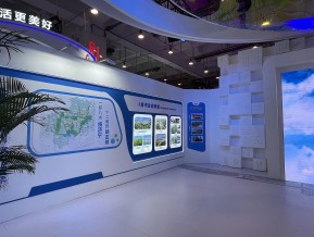第三届山东城市建设博览会