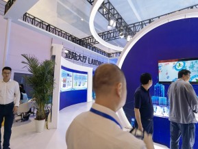 2021年职业教育活动周全国启动仪式（一）