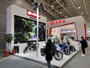 2020的武汉工业设计展(二)